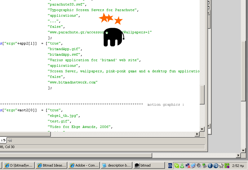 εφαρμογή desktop